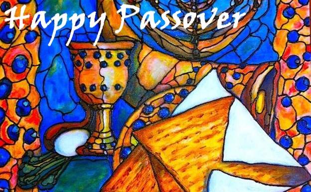 Passover mosaic with words